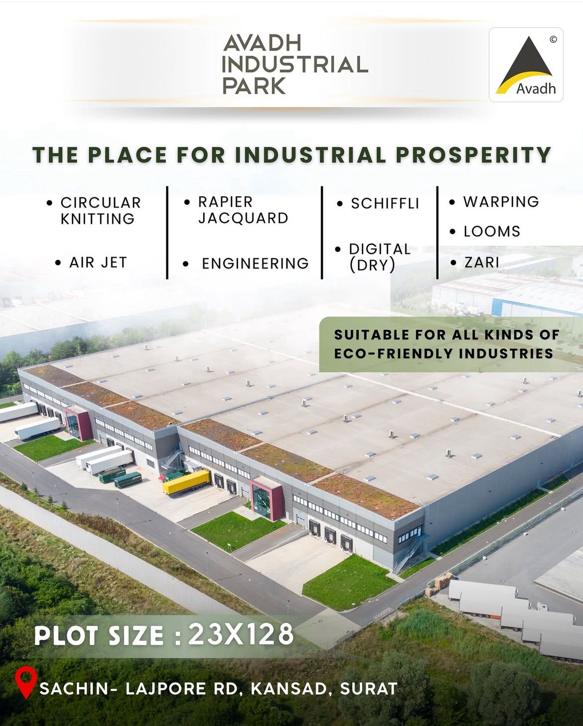 industrial park 1